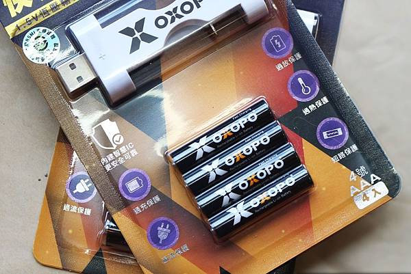 OXOPO充電電池-安全快充.jpg