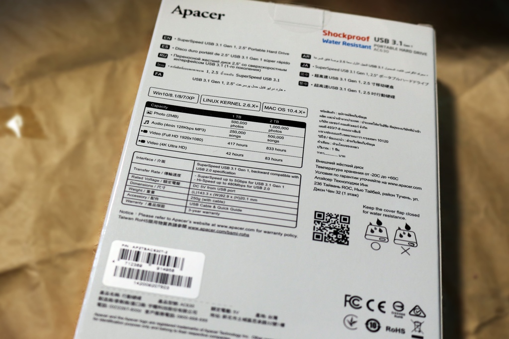 Apacer AC630 軍規抗摔行動硬碟-規格.jpg