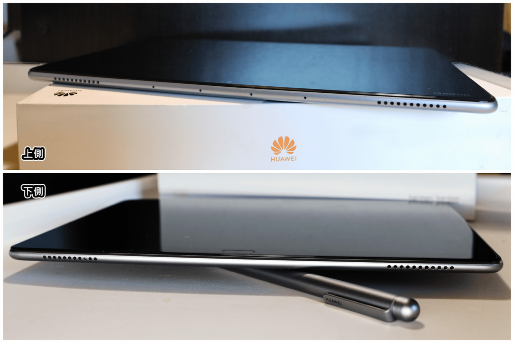 HUAWEI MediaPad M5 Lite-音響.jpg