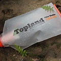 Topland輕量軟水袋.jpg
