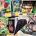 日子正好-Hellmann’s美乃滋、KONOMI相撲手烤海苔、吉比花生醬、St.Dalfour果醬、舊街場白咖啡.jpg