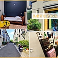 【桃園青埔住宿】高鐵背包客(HSR B&B)千元有找的高CP民宿選擇.jpg