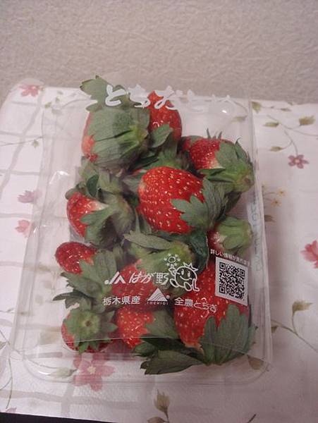 111113-02-草莓(日幣350).JPG