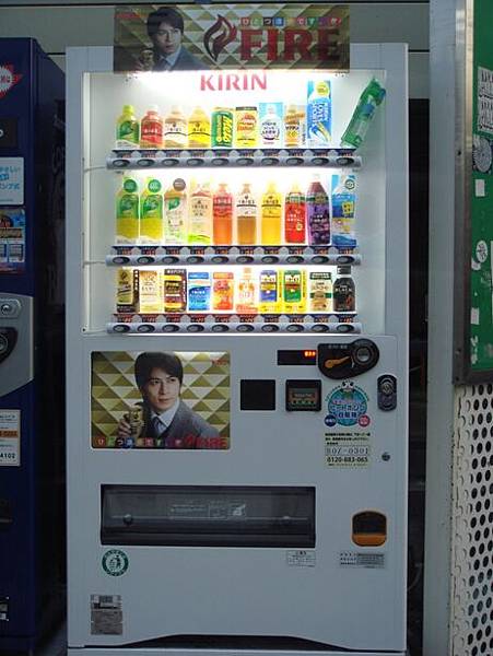 111113-12-販賣機(准一).JPG