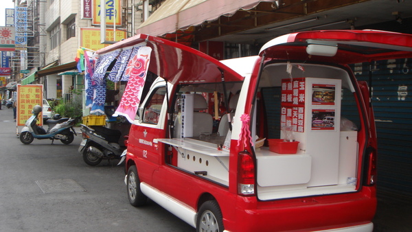 黑輪小巴日式關東煮