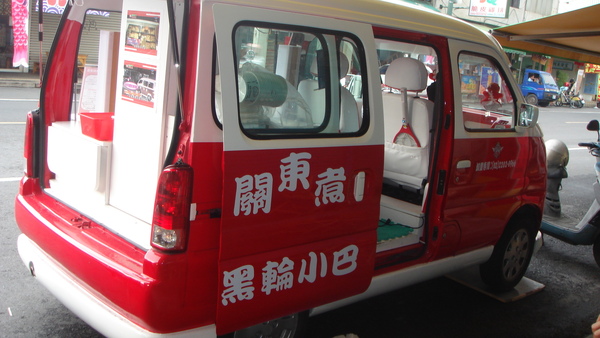 黑輪小巴日式關東煮 車身