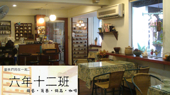 DSC08636拷貝_2.jpg DSC08636拷貝_2.jpg