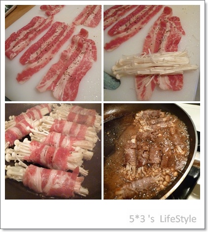 牛肉金針.jpg 牛肉金針.jpg