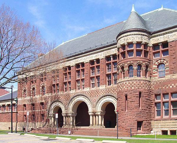Austin_Hall,_Harvard_University