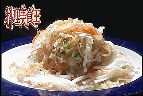 年菜海蜇皮 99年2月2日東風新料理美食王食譜 2集 李梅仙老師 銀絲拌海蜇 歲月 痞客邦 年菜海蜇皮 99年2月2日東風新料理美食王食譜 2集 李梅仙老師 銀絲拌海蜇 歲月 痞客邦
