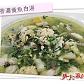 2012.12.25  輕鬆煮尚健康 – 香濃黃魚白湯