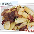  2013.01.2  阿基師家常菜 – 大頭菜炒肉