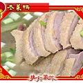 2013.02.7  年菜呷祙鮮 – 冬菜鴨