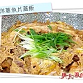 2013.02.28  輕鬆煮尚健康 – 洋蔥魚片蓋飯