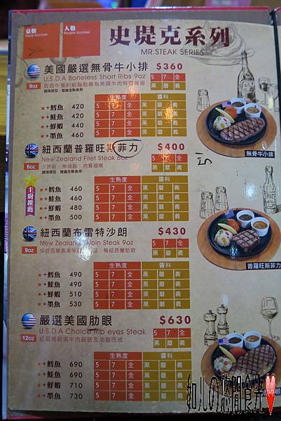 IMG_6970.JPG IMG_6970.JPG