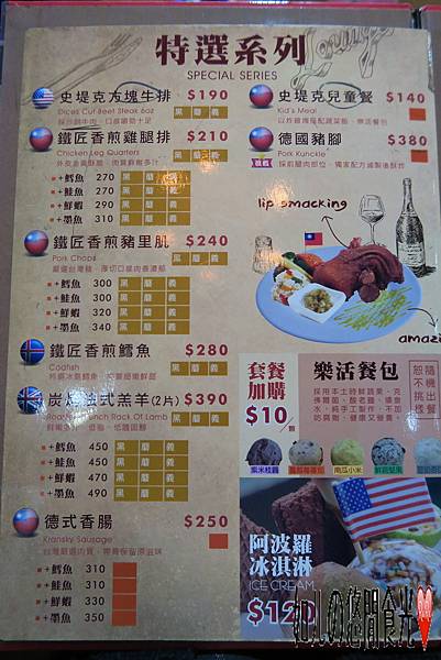 IMG_6972.JPG IMG_6972.JPG