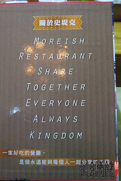 IMG_6973.JPG IMG_6973.JPG