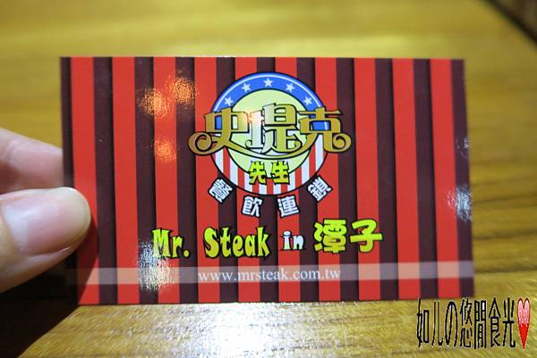 IMG_6966.JPG IMG_6966.JPG