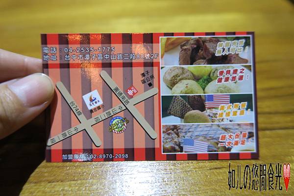 IMG_6967.JPG IMG_6967.JPG