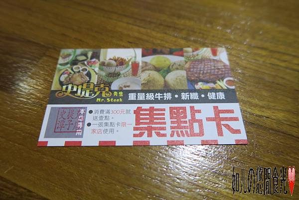 IMG_6977.JPG IMG_6977.JPG