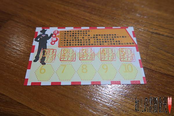 IMG_6978.JPG IMG_6978.JPG