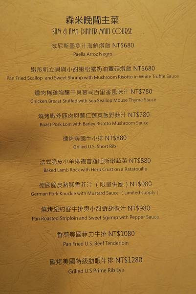 IMG_7799.JPG IMG_7799.JPG