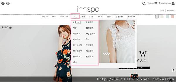 類別很細.jpg 類別很細.jpg