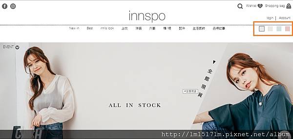 版面顏色.jpg 版面顏色.jpg