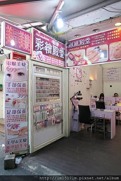 彩繪殿堂~美甲體驗(1).jpg 彩繪殿堂~美甲體驗(1).jpg