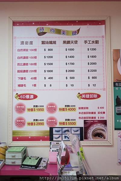 彩繪殿堂~美甲體驗(11).jpg 彩繪殿堂~美甲體驗(11).jpg