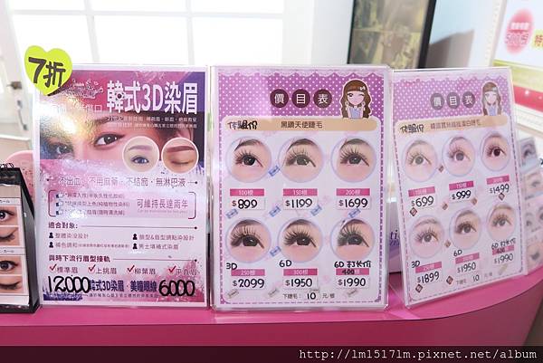 彩繪殿堂~美甲體驗(13).jpg 彩繪殿堂~美甲體驗(13).jpg