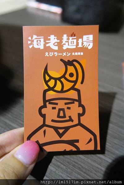 海老麵場公益場 (10).jpg