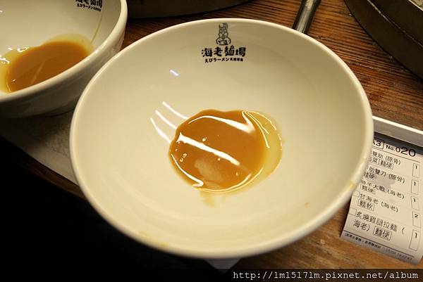 海老麵場公益場 (21).jpg 海老麵場公益場 (21).jpg