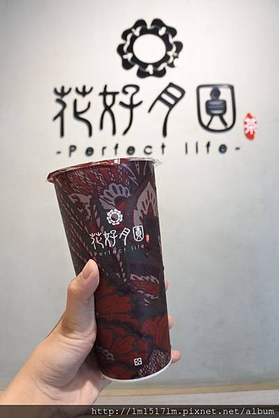 花好月圓-茶飲專賣 (9).jpg