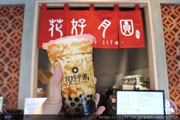 花好月圓-茶飲專賣 (8).jpg