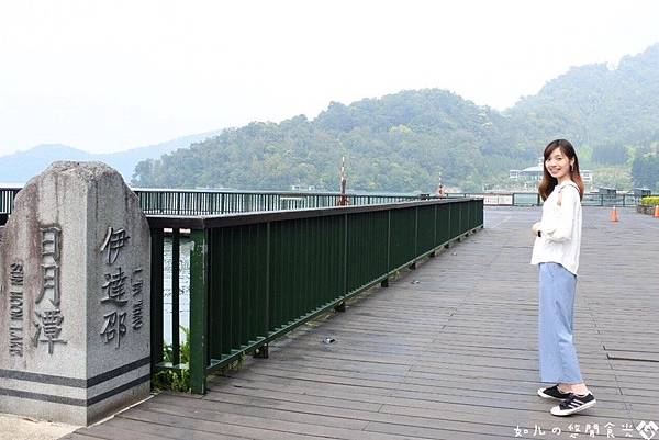 伊達邵碼頭 (1).jpg