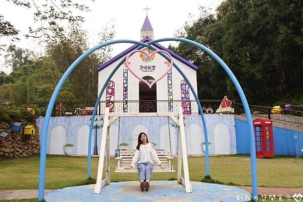 月老教堂X愛情故事館 (3).jpg