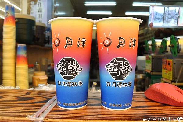 伊達邵碼頭老街 (2).jpg