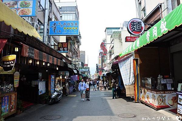 伊達邵碼頭老街  (1).jpg