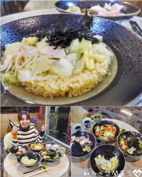 華秝晝夜蔬心景觀餐廳 (2).jpg