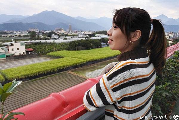 華秝晝夜蔬心景觀餐廳 (1).jpg