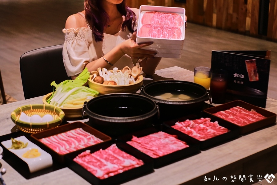 台中大里區 輕奢超值和牛饗宴 肉食主義者的最愛 不用花千元就能吃和牛 壽喜燒 火鍋吃到飽推薦 北澤壽喜燒台中大里店 如兒的悠閒食光 痞客邦