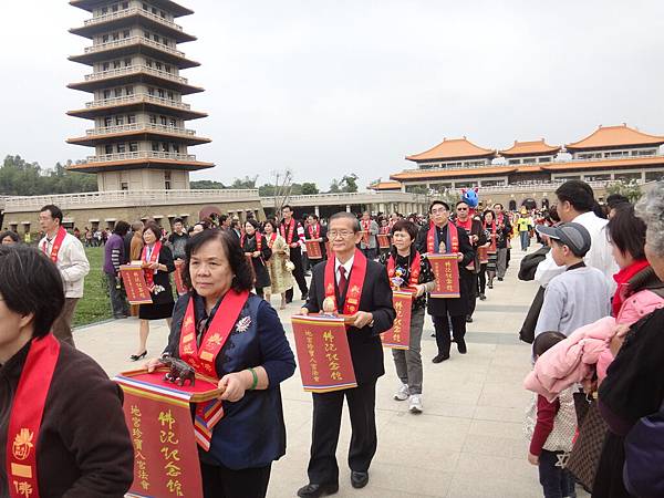 地宮法會~入地宮的法物