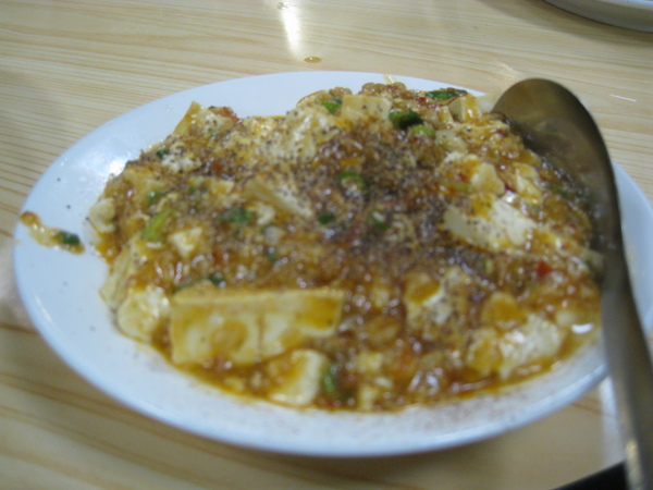 (黔園)麻婆豆腐