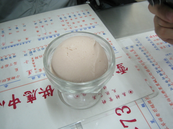 (雪王)櫻桃--老辜