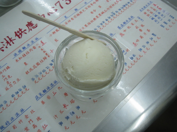 (雪王)高粱--雅雅
