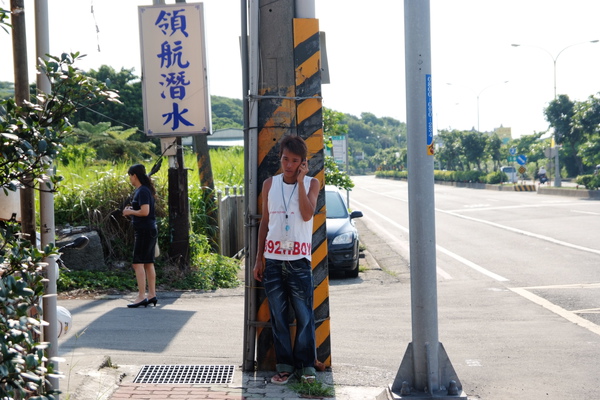 我只是打電話給我媽...