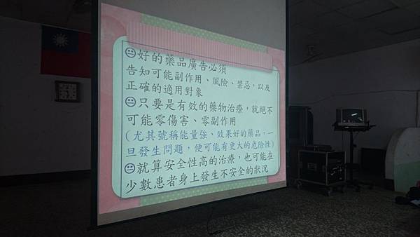 消息圖片/活動圖片