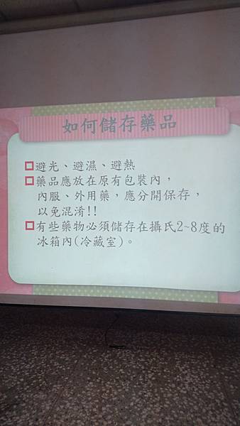 消息圖片/活動圖片