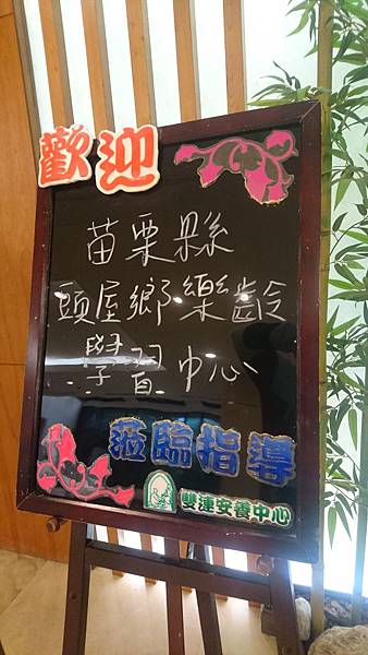 消息圖片/活動圖片
